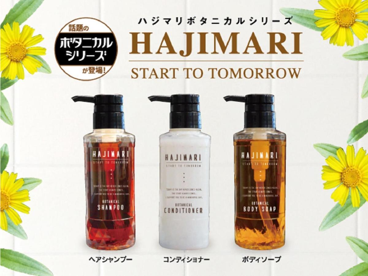 HOTEL LiVEMAX Kobe Sannomiya Eksteriør bilde