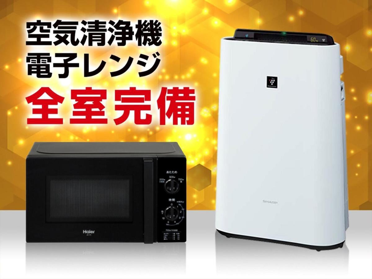 HOTEL LiVEMAX Kobe Sannomiya Eksteriør bilde