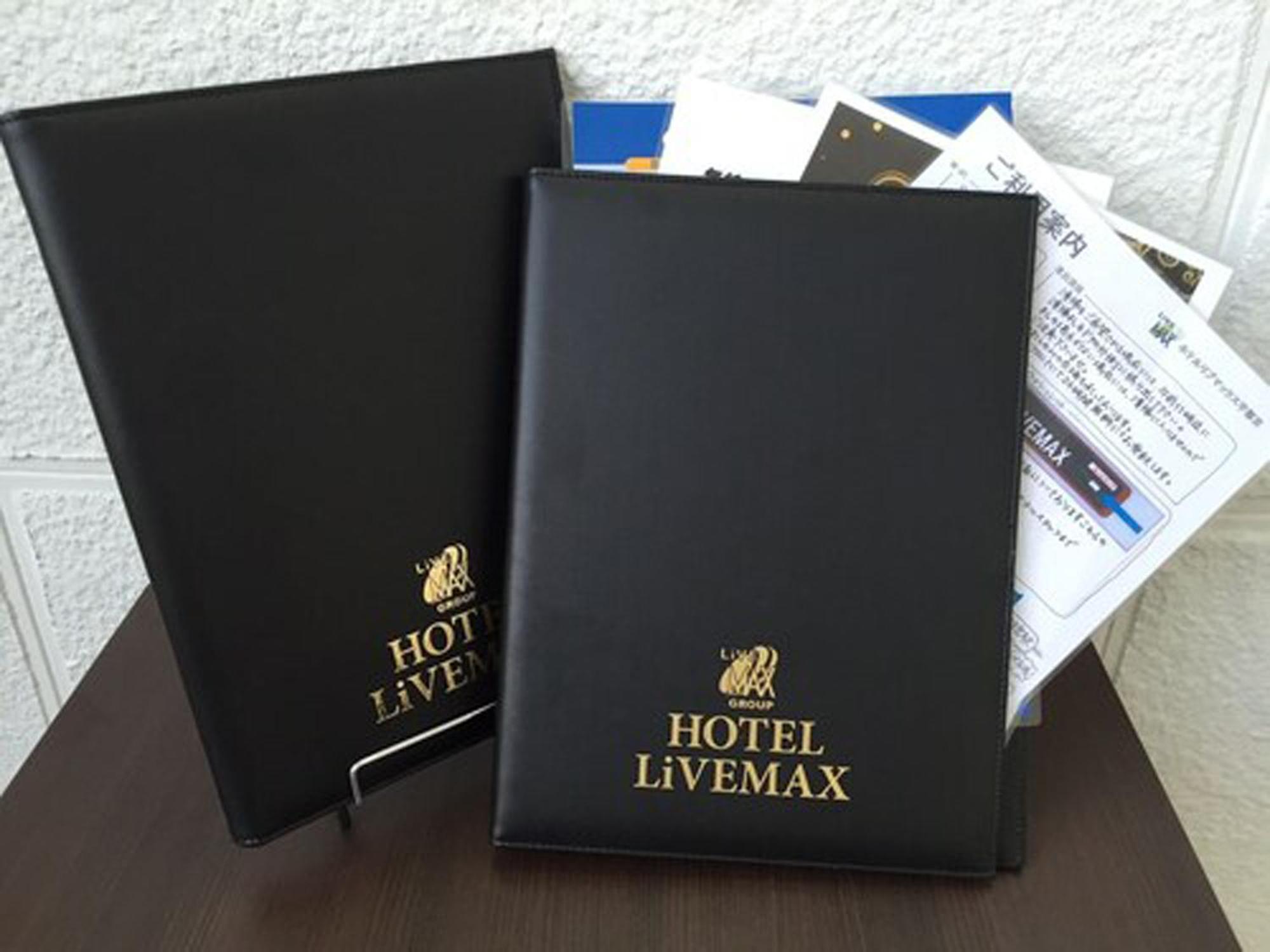 HOTEL LiVEMAX Kobe Sannomiya Eksteriør bilde